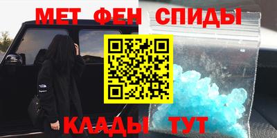 MDMA Premium VHQ Кимры