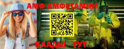 синтетический гашиш Кингисепп