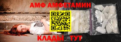 синтетический гашиш Кингисепп