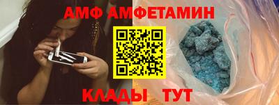 синтетический гашиш Кингисепп