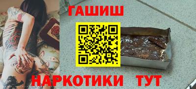 MDMA Premium VHQ Кимры