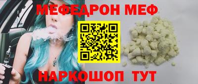 MDMA Premium VHQ Кимры