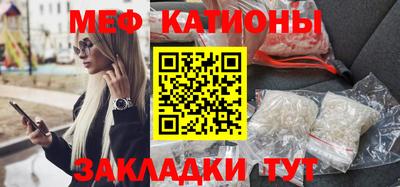 синтетический гашиш Кингисепп