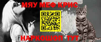MDMA Premium VHQ Кимры
