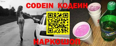 MDMA Premium VHQ Кимры